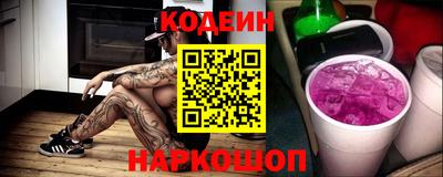 спиды Славгород