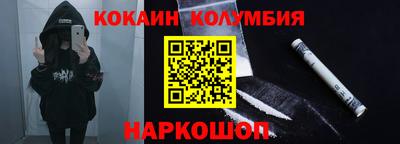 spice Среднеуральск