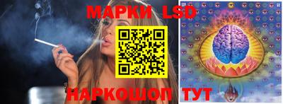 альфа пвп Сланцы