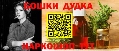 кокаин перу Славянск-на-Кубани