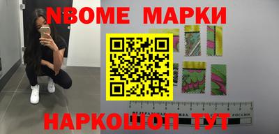 спиды Славгород
