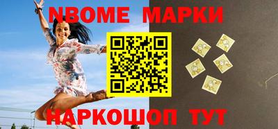 spice Среднеуральск