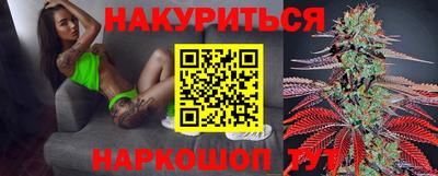 мдма Старая Купавна