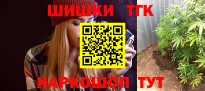 jwh Ставрополь