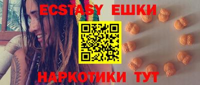 spice Среднеуральск