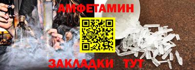 кокаин перу Славянск-на-Кубани