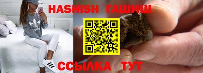 кокаин перу Славянск-на-Кубани