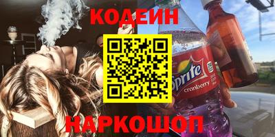 jwh Ставрополь