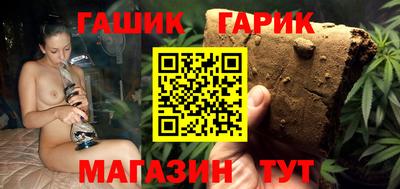 спиды Славгород