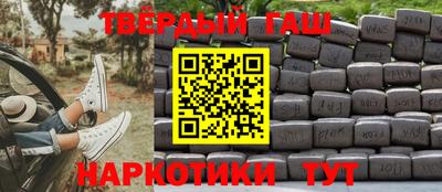 jwh Ставрополь