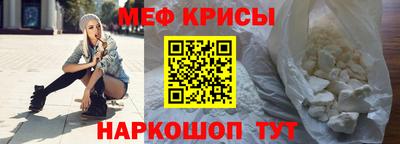 спиды Славгород