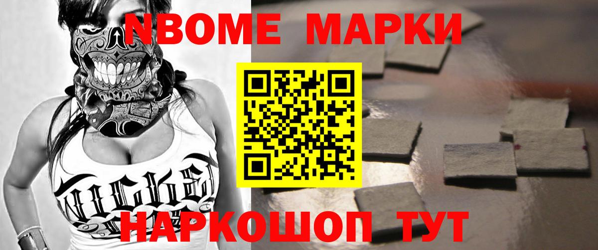 ЛСД экстази ecstasy  LSD-25 экстази кислота  Орск  Лсд 25 экстази  Вход с VPN 